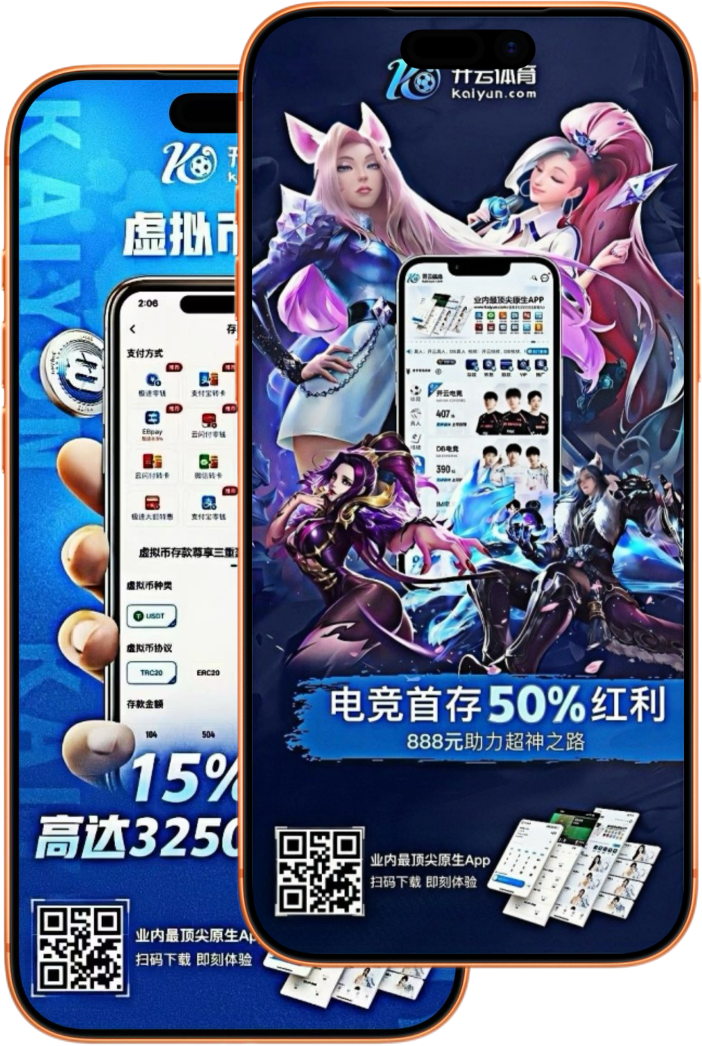 FUN88|FUN88体育官网|FUN88官方网站